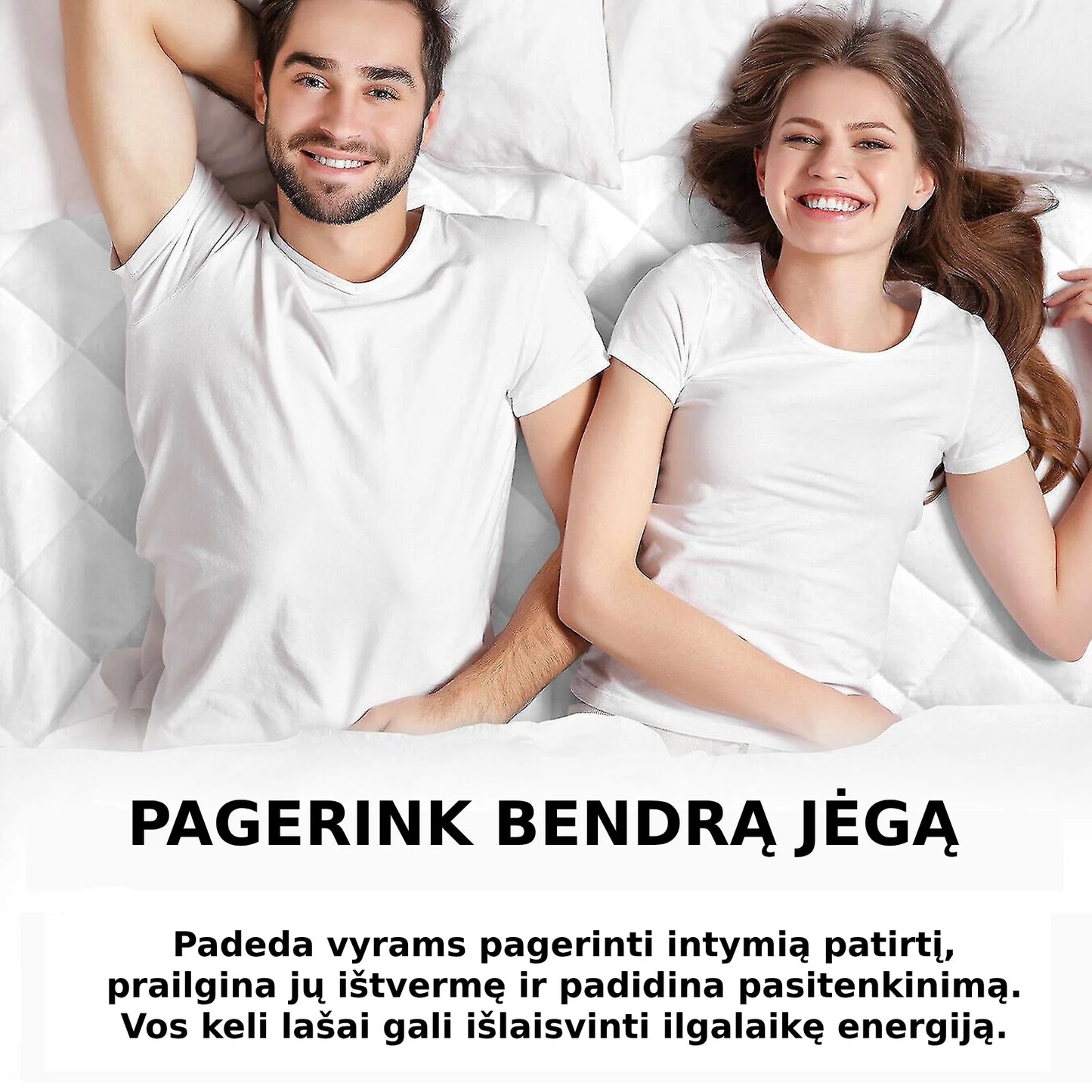 MaxMan™ | Pasiruošę nepamirštamai nakčiai?