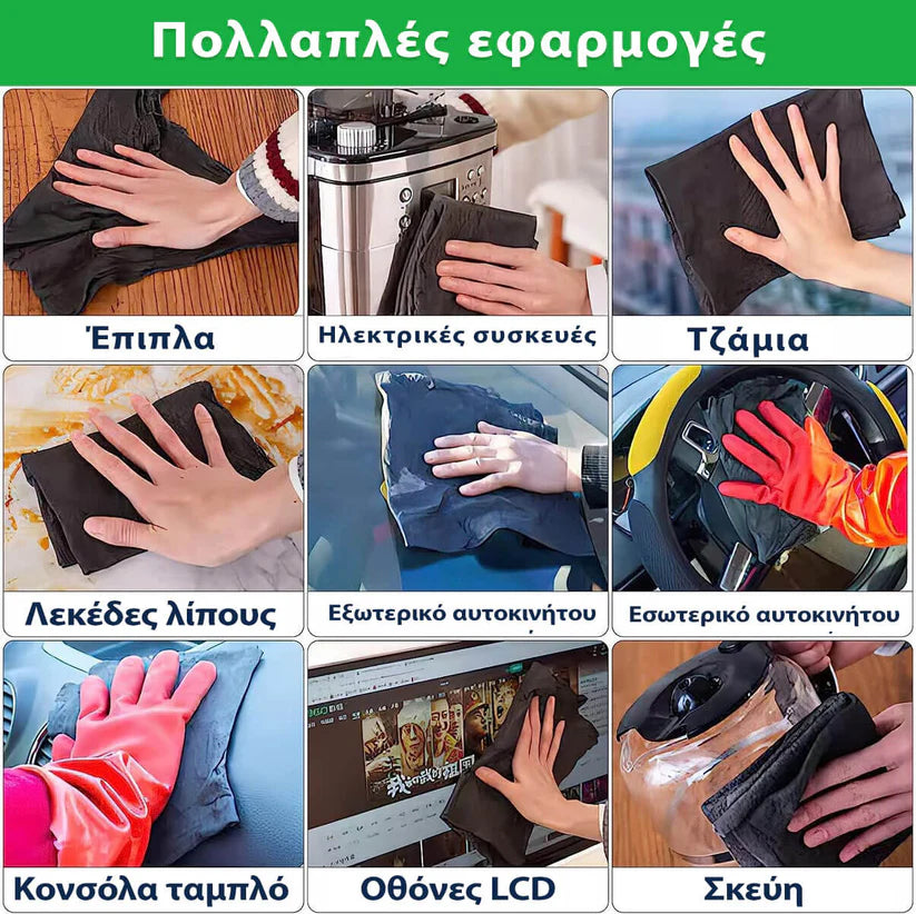 Magiška šluostė "Micronin" pašalina 99% visų paviršių nešvarumų